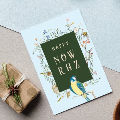 Happy Nowruz Songbird BLANK Postcard
