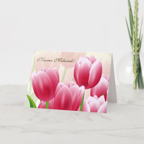 Happy Nowruz Spring Tulips Persian New Year  Holiday Card