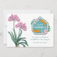 Happy Nowruz Vintage Lily Pink Invitation