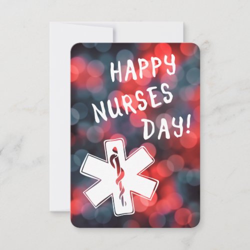 happy nurses day invitation