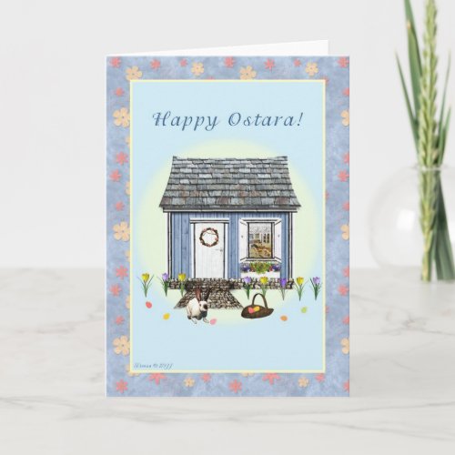 Happy Ostara _ Spring Garden House Blank Note Card