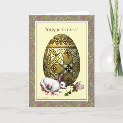 Happy Ostara _ Vernal Equinox _ Egg Hare Flowers Card