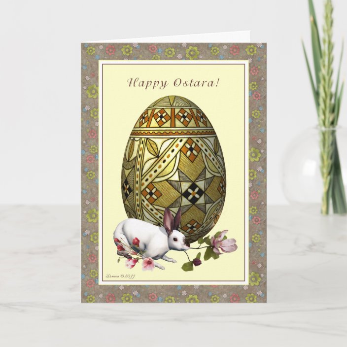 Happy Ostara Vernal Equinox Egg Hare Flowers Card