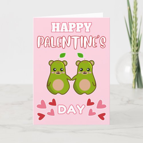 HAPPY PALENTINES DAY Cute Pear Bear Pair Holiday Card