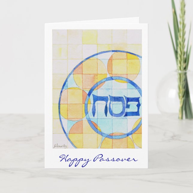 Happy Passover Card (Front)