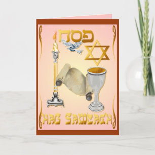 Happy Passover Card