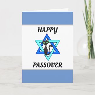 Personalized Passover Jewish Greeting Cards