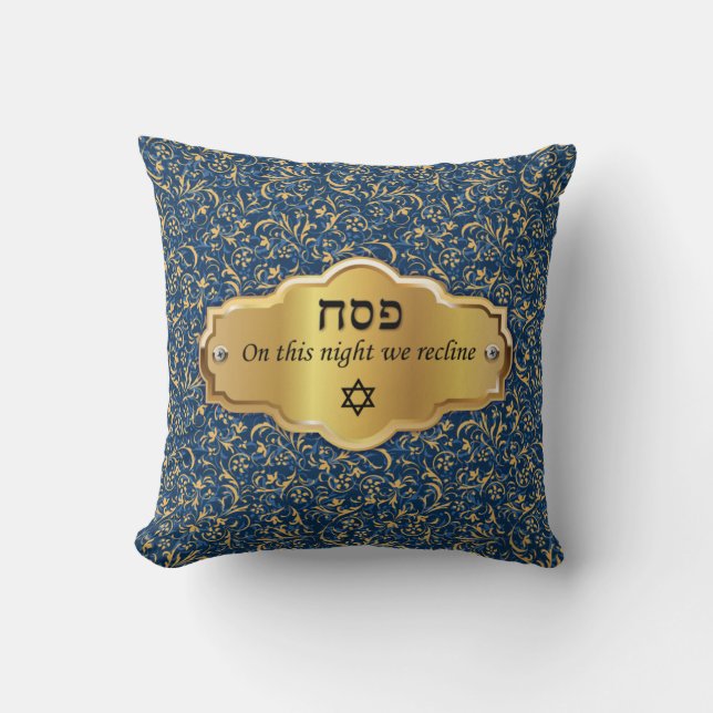 Happy Passover - Chag Pesach Sameach Reclining Throw Pillow (Front)