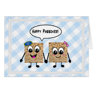 Passover Gifts on Zazzle