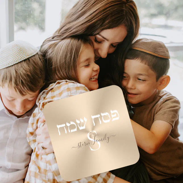 Happy Passover Elegant Gold and White Monogram Square Sticker | Zazzle
