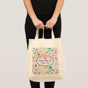 Happy Passover Field of Flowers Tote Bag