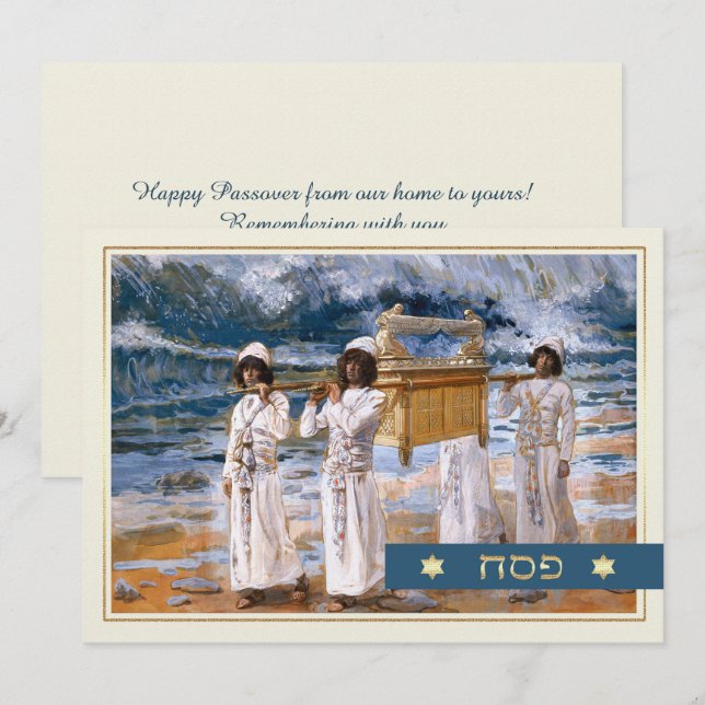 Happy Passover. Fine Art Passover Greeting Card (Front/Back)