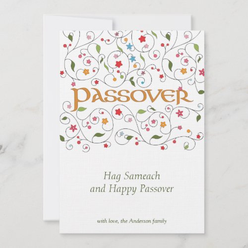 Happy Passover _ Flat Greeting Card