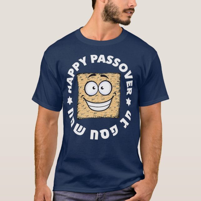 Happy Passover Funny Matzah Hebrew Premium T-Shirt (Front)