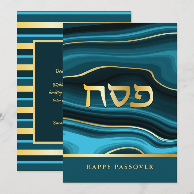 Happy Passover Hebrew Agate & Gold Holiday Card (Front/Back)