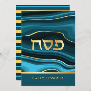 Happy Passover Hebrew Agate & Gold Holiday Card
