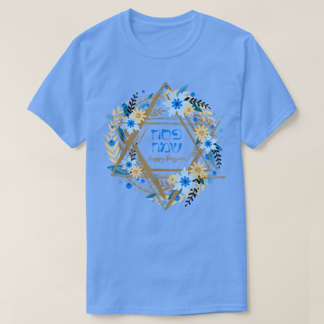 Happy Passover Hebrew Star Of David  T-Shirt (Design Front)