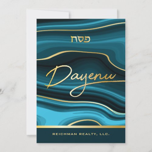 Happy Passover Holiday Card with Gold