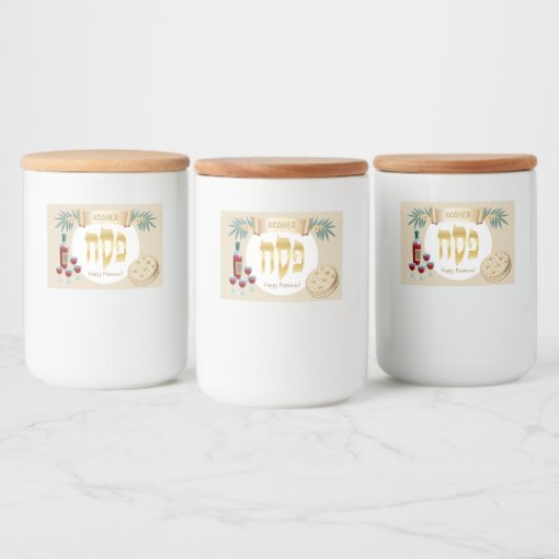 Happy Passover Holiday Kosher Pesach Seder Food Label Zazzle
