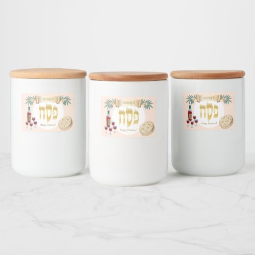 Happy Passover Holiday Kosher Pesach Seder Food Label