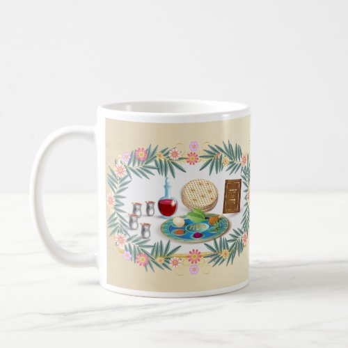 Happy Passover Holiday Pesach Seder Coffee Mug