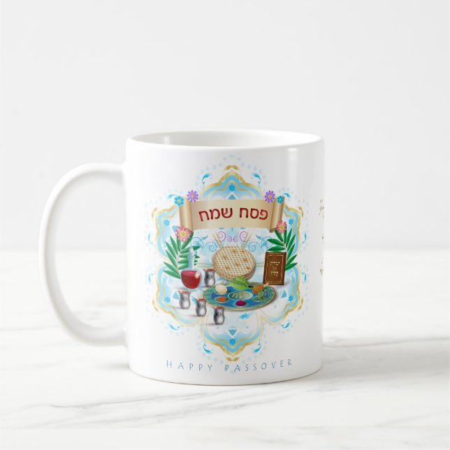 Happy Passover Holiday Pesach Seder Coffee Mug (Left)