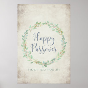 Happy Passover Jewish Holiday Floral Art Poster