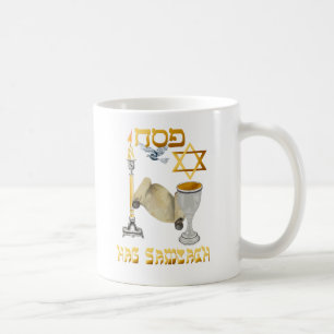 Happy Passover Mug