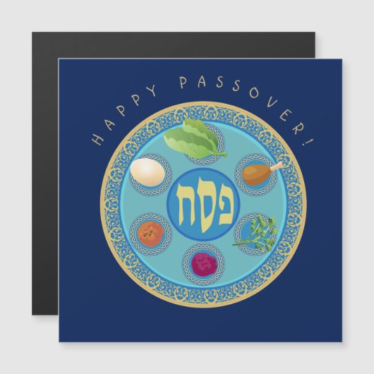 Happy Passover Night Party Pesach Seder Magnetic (Front/Back)