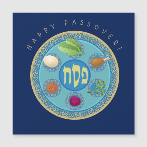 Happy Passover Night Party Pesach Seder Magnetic