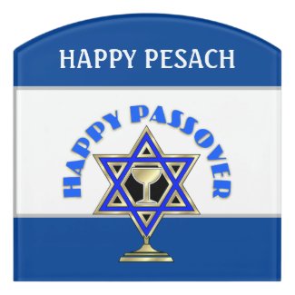 Decorate  Proudly For Passover