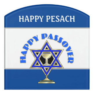 Happy Passover Pesach Door Sign