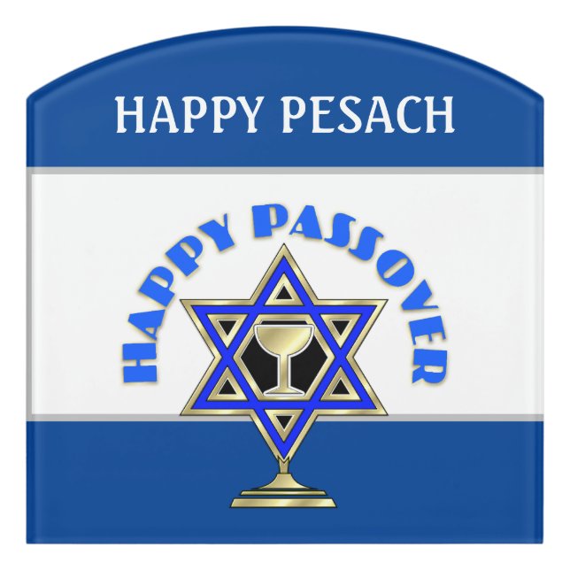 Happy Passover Pesach Door Sign (Contour Front)