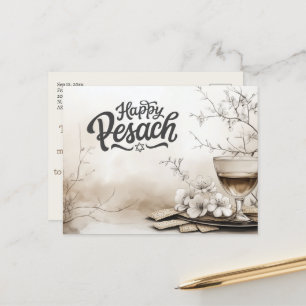 Happy Passover Pesach Jewish Postcard