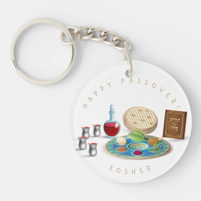 Happy Passover Plate Kosher Pesach Keychain (Front)