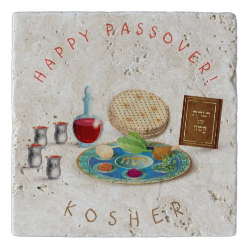 Happy Passover Plate Kosher Pesach Trivet