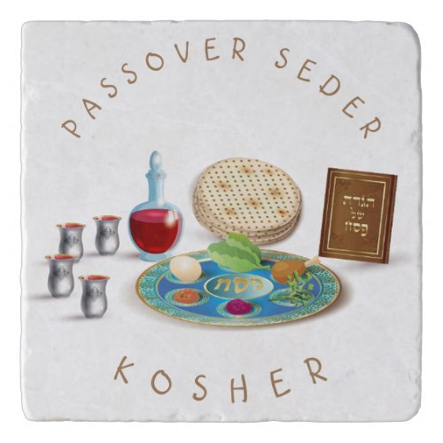 Happy Passover Seder Plate Kosher Pesach Trivet
