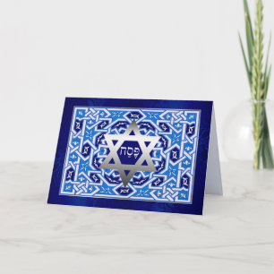 Happy Passover. Shalom at Pesach Card