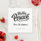 Happy Passover | Simple Traditional Black & White