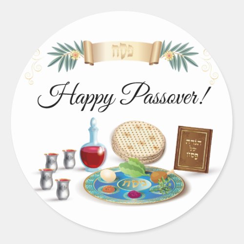 Happy Passover Spring Pesach Seder Classic Round Sticker