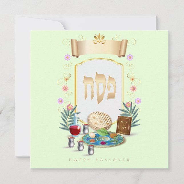 Happy Passover Spring Pesach Seder Holiday Card (Front)
