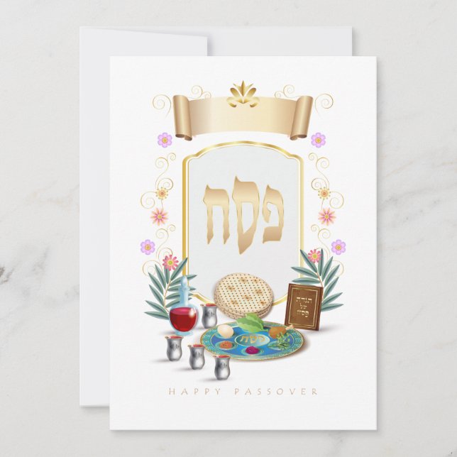 Happy Passover Spring Pesach Seder Holiday Card (Front)