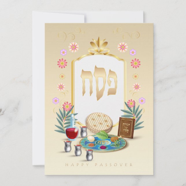 Happy Passover Spring Pesach Seder Holiday Card (Front)