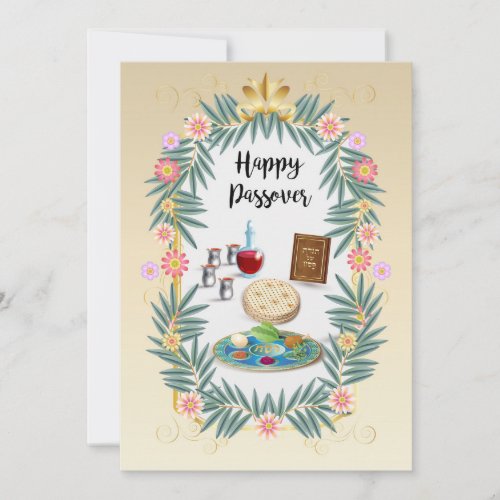 Happy Passover Spring Pesach Seder Holiday Card