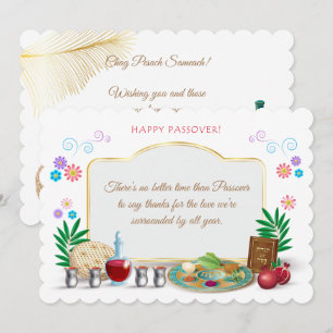 Happy Passover Spring Pesach Seder Vintage Invitation