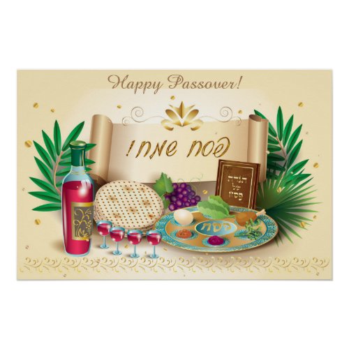 Happy Passover Spring Pesach Seder Vintage Poster