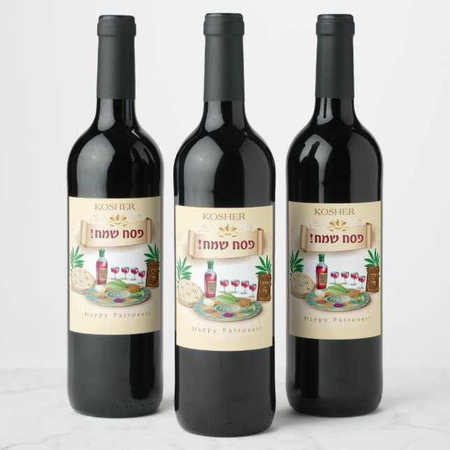 Happy Passover Spring Pesach Seder Wine Label (Bottles)