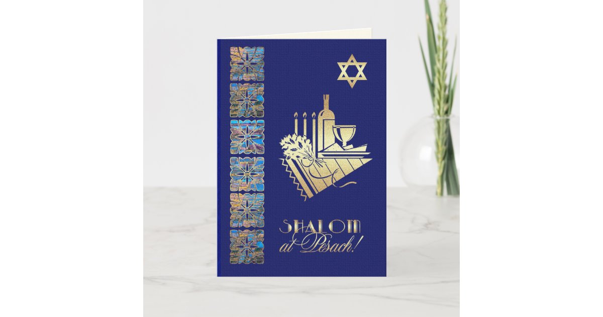 Happy Passover Star of David and Seder Table Icons Card | Zazzle