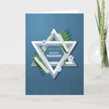Happy Passover Star Of David Greeting Card by CottonLamb at Zazzle
