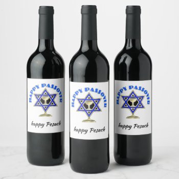 Happy Passover   Wine Label by bonfirejewish at Zazzle
